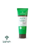 ژل آلوئه ورا سینره