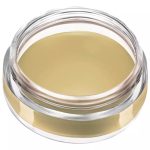 فون کاموفلاژ مروان خیر