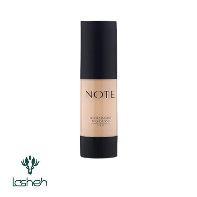 خرید و قیمت کرم پودر پمپی دتوکس نوت|خرید و قیمت کرم پودر پمپی دتوکس نوت|خرید و قیمت کرم پودر پمپی دتوکس نوت|کرم پودر پمپی دتوکس نوت|کرم پودر پمپی دتوکس نوت|کرم پودر پمپی دتوکس نوت|کرم پودر پمپی دتوکس نوت|کرم پودر پمپی دتوکس نوت|کرم پودر پمپی دتوکس نوت|کرم پودر پمپی دتوکس نوت|کرم پودر پمپی دتوکس نوت خرید و قیمت کرم پودر پمپی دتوکس نوت