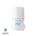 رول ضدتعریق زنانه سینره با رایحه خنک Blue Waterfall