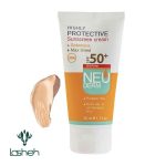 کرم ضدآفتاب فاقد چربی هایلی پروتکتیو نئودرم ⁺SPF50