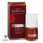 روغن تقویتکننده و استحکام بخش ناخن Pro Nail آردن اکسپرتیج - تصویر 2
