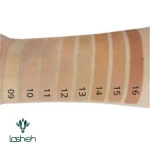 خرید و قیمت کرم پودر تیوپی رجوونیت نوت