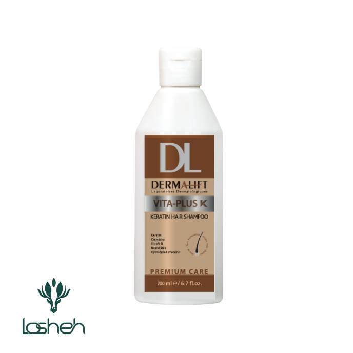 2 شامپو موی کراتینه ویتا پلاس کی درمالیفت