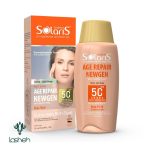 ضدآفتاب ضدچروک ایج ریپیر نیوژن +SPF 50 آردن سولاریس