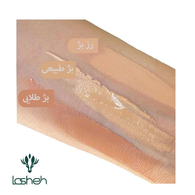 2 ضدآفتاب رنگی هیدرا پوست خشک +SPF50 درماتیپیک