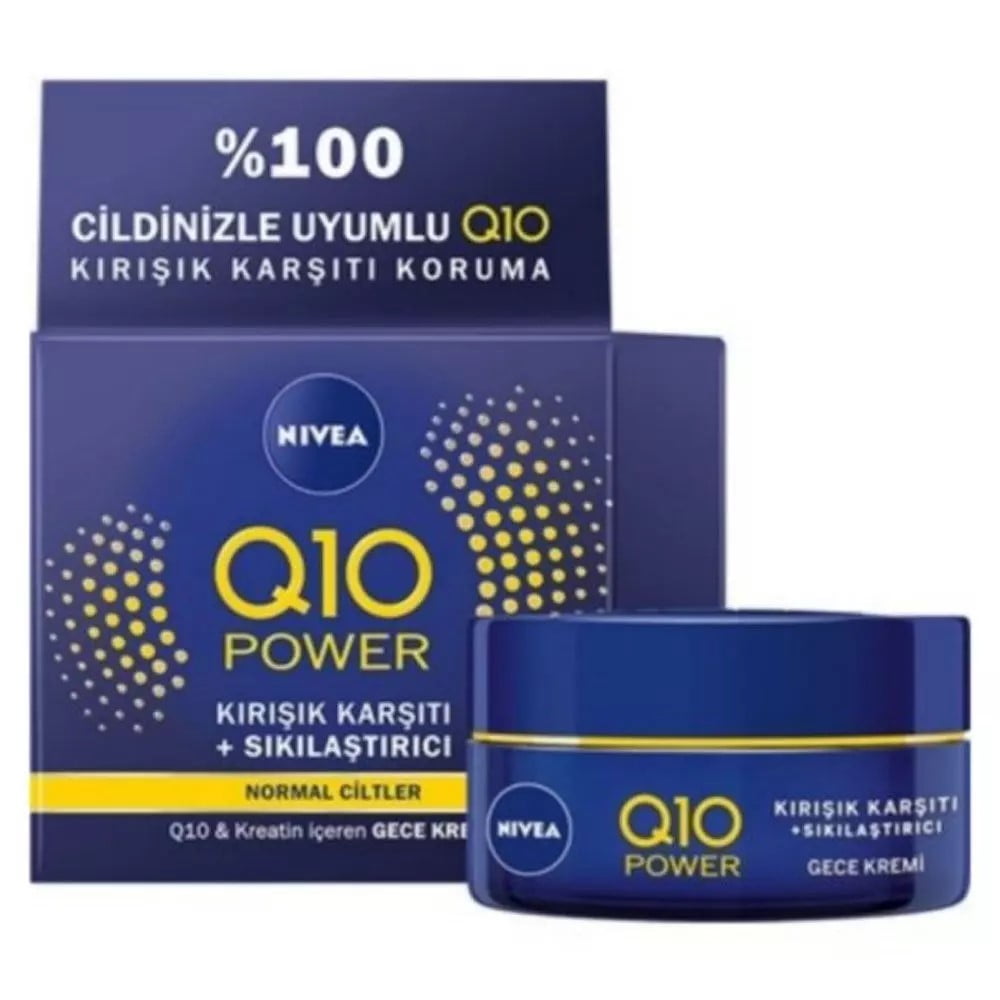 کرم شب نیوآ کرم شب نیوآ