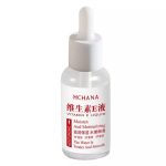 سرم هچانا حاوی ویتامین E