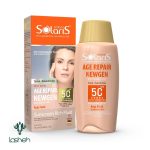 ضدآفتاب ضدچروک ایج ریپیر نیوژن +SPF 50 آردن سولاریس
