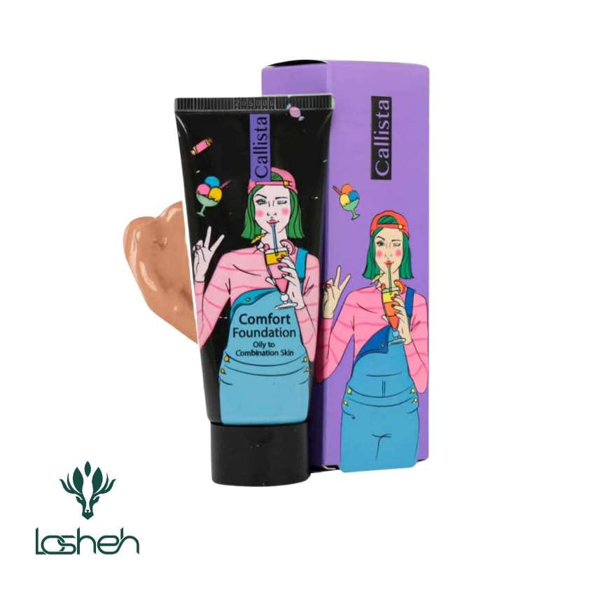 3-2 کرم پودر کامفورت کالیستا