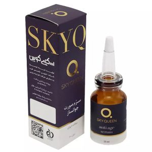 سرم جوان کننده اسکای کویین