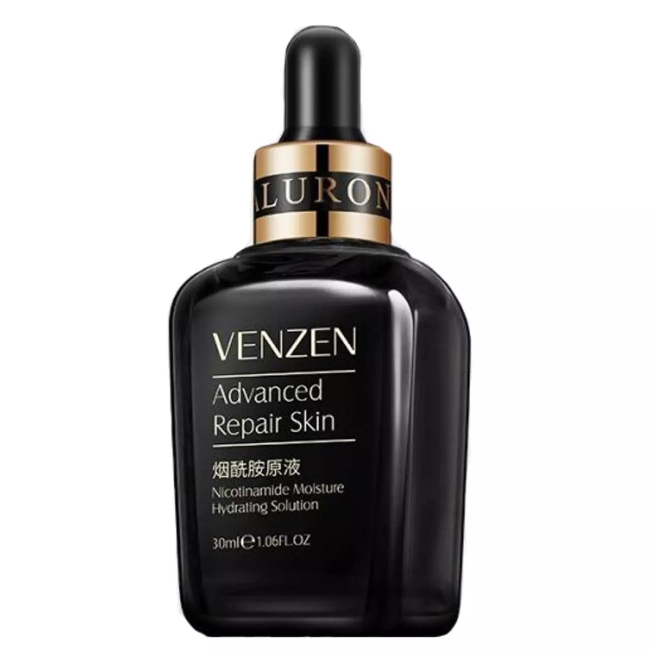 سرم آبرسان صورت ونزن سرم آبرسان صورت ونزن