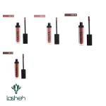 خرید و قیمت رژ لب مایع مات و آبرسان نوت