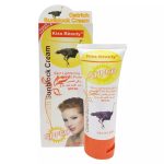 ضد آفتاب کیس بیوتی حاوی عصاره شتر مرغ