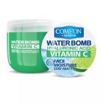 بمب آبرسان صورت کامان