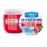 بمب آبرسان کامان حاوی کو آنزیم Q10