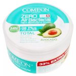 مرطوب کننده کامان حاوی عصاره آووکادو