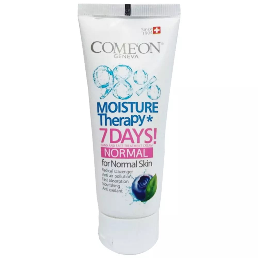 677 مرطوب کننده کامان حاوی عصاره توت وحشی