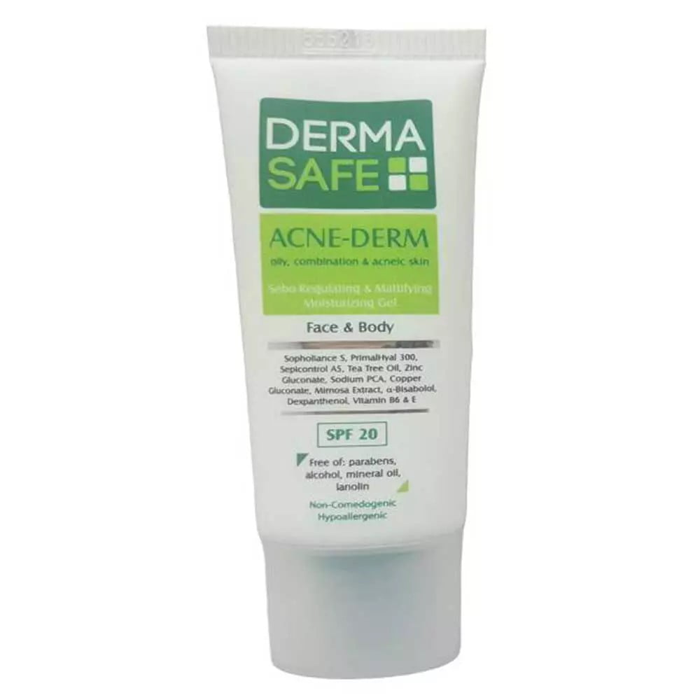 مرطوب کننده درماسیف مناسب پوست چرب مرطوب کننده درماسیف مناسب پوست چربچرب