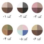 سایه چشم ۴ رنگ دراماتیک شون