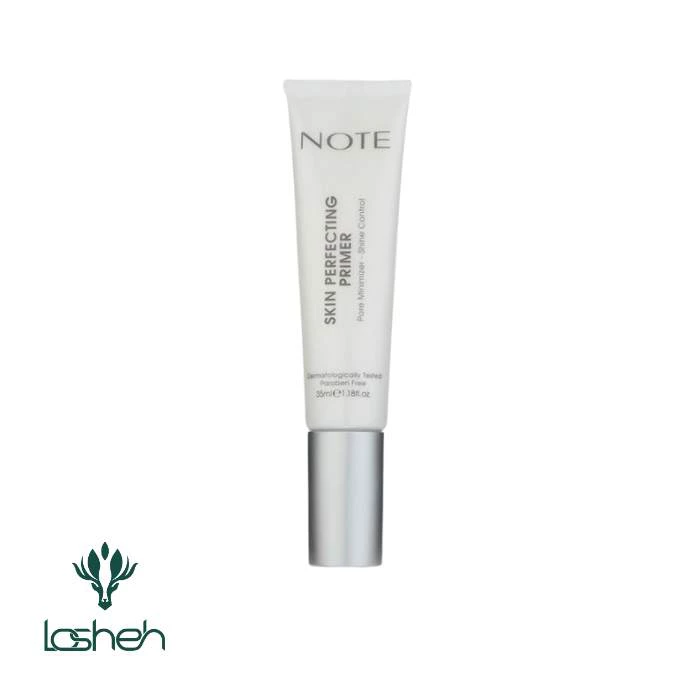 خرید و قیمت پرایمر صورت پرفکتینگ نوت|note-skin-perfecting-primer|skin-perfecting-primer خرید و قیمت پرایمر صورت پرفکتینگ نوت