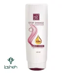 نرم‌کننده مو مای مدل استاپ دمیج