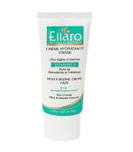 کرم مرطوب کننده حاوی ویتامین E الارو