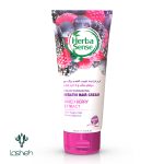 کرم کراتینه مغذی و آبرسان موهای رنگ و دکلره شده آردن هرباسنس