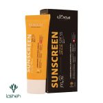 کرم ضدآفتاب فاقد چربی آقایان SPF55 سی گل