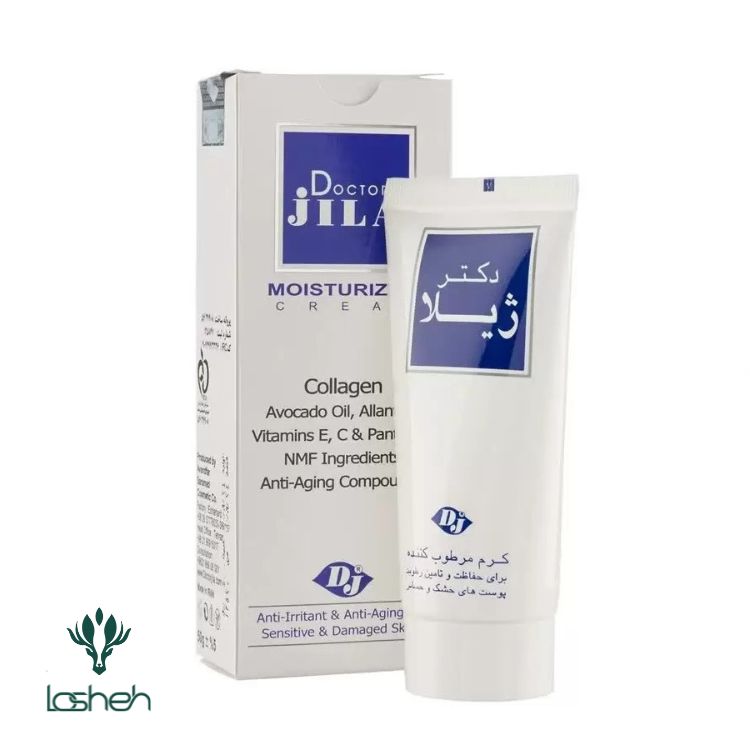 کرم مرطوب کننده کلاژن دکتر ژیلا|مرطوب کننده دکتر ژیلا حاوی کلاژن کرم مرطوب کننده کلاژن دکتر ژیلا