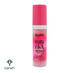 پرایمر کاریته صوراتی