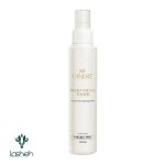 اسپری پاک کننده صورت سینره مناسب انواع پوست