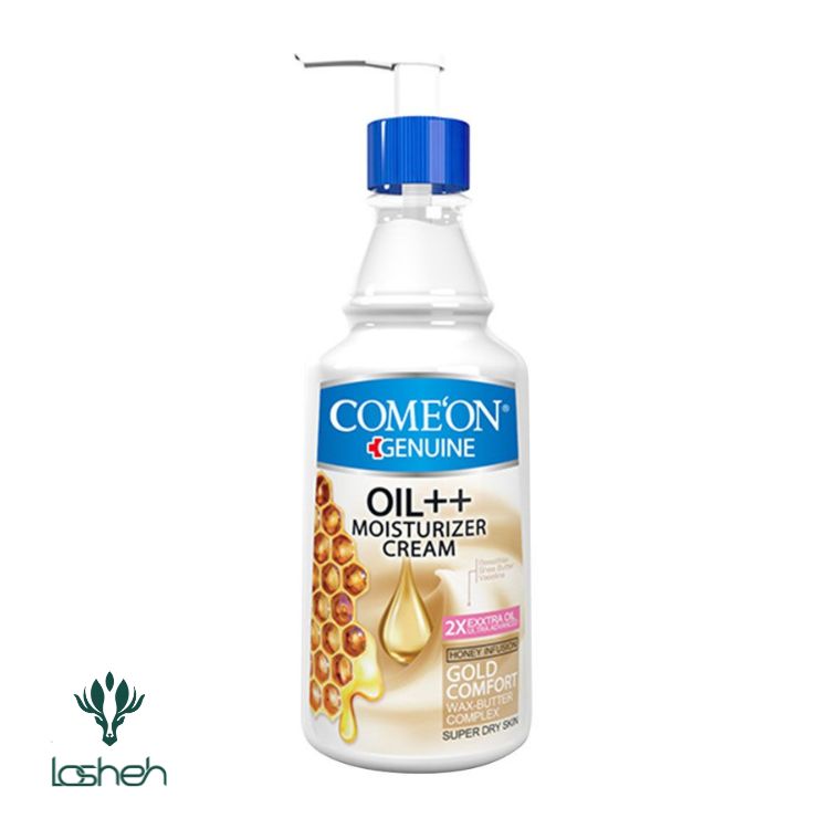 کرم پمپی ب کمپلکس کامان مناسب پوست خیلی خشک|کرم مرطوبکنندهی پمپی عسل کامان|کرم مرطوبکنندهی پمپی عسل کامان کرم پمپی ب کمپلکس کامان مناسب پوست خیلی خشک