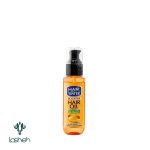 روغن نرم کننده مو هیر واتر