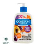 ژل شستوشوی صورت مناسب پوست معمولی کامان