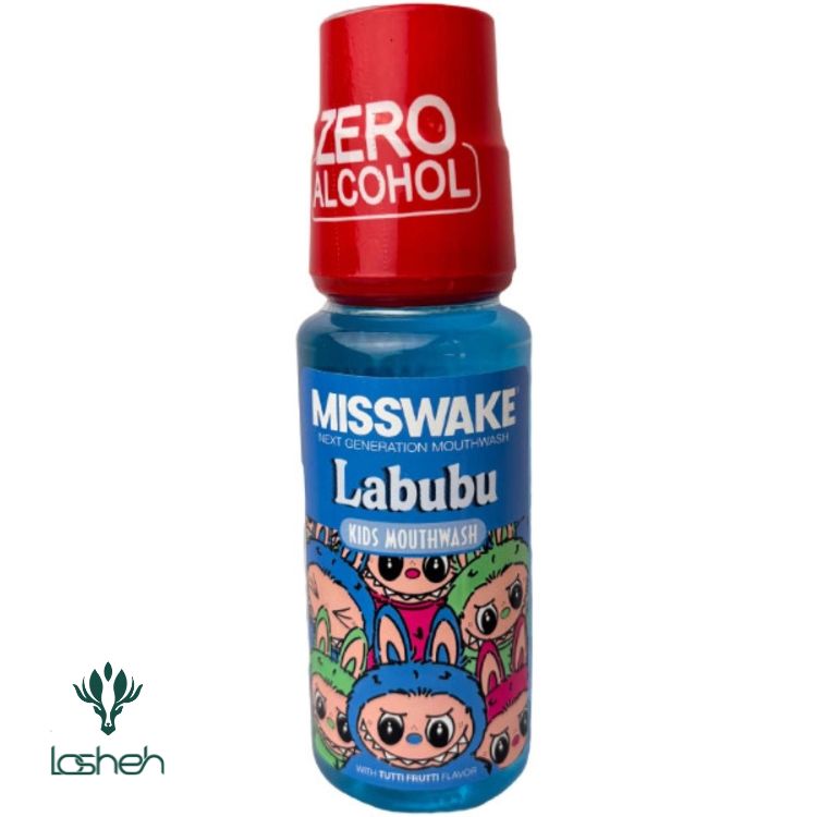 دهانشویه پسرانه مدل لبوبو میسویک دهانشویه پسرانه مدل لبوبو میسویک