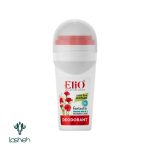 مام رول دئودورانت فنتستیک الیو