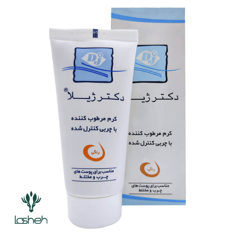 کرم مرطوب کننده رنگی فاقد چربی دکتر ژیلا کرم مرطوب کننده رنگی فاقد چربی دکتر ژیلا
