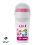 مام رول دئودورانت اترکتیو الیو