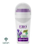 مام رول دئودورانت سیکرتیو بنفش الیو