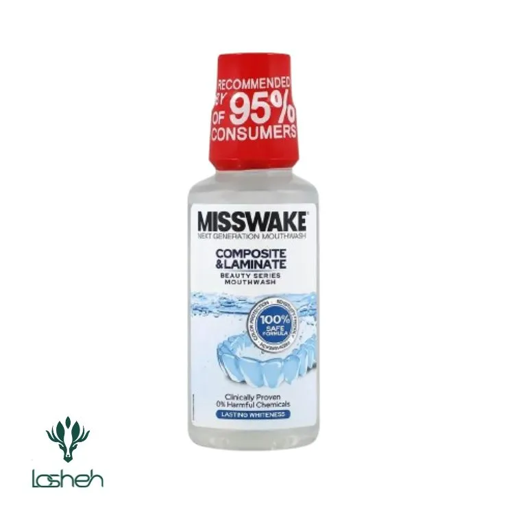 دهانشویه مناسب دندان کامپوزیت و لمینیت میسویک دهانشویه مناسب دندان کامپوزیت و لمینیت میسویک