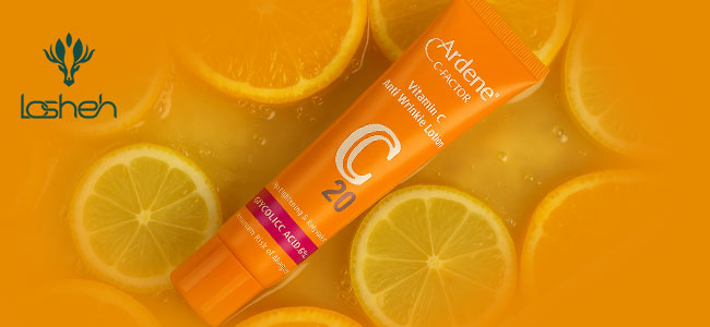 بنر برند آردن