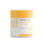 کرم کاسهای دست هانی شی نئودرم