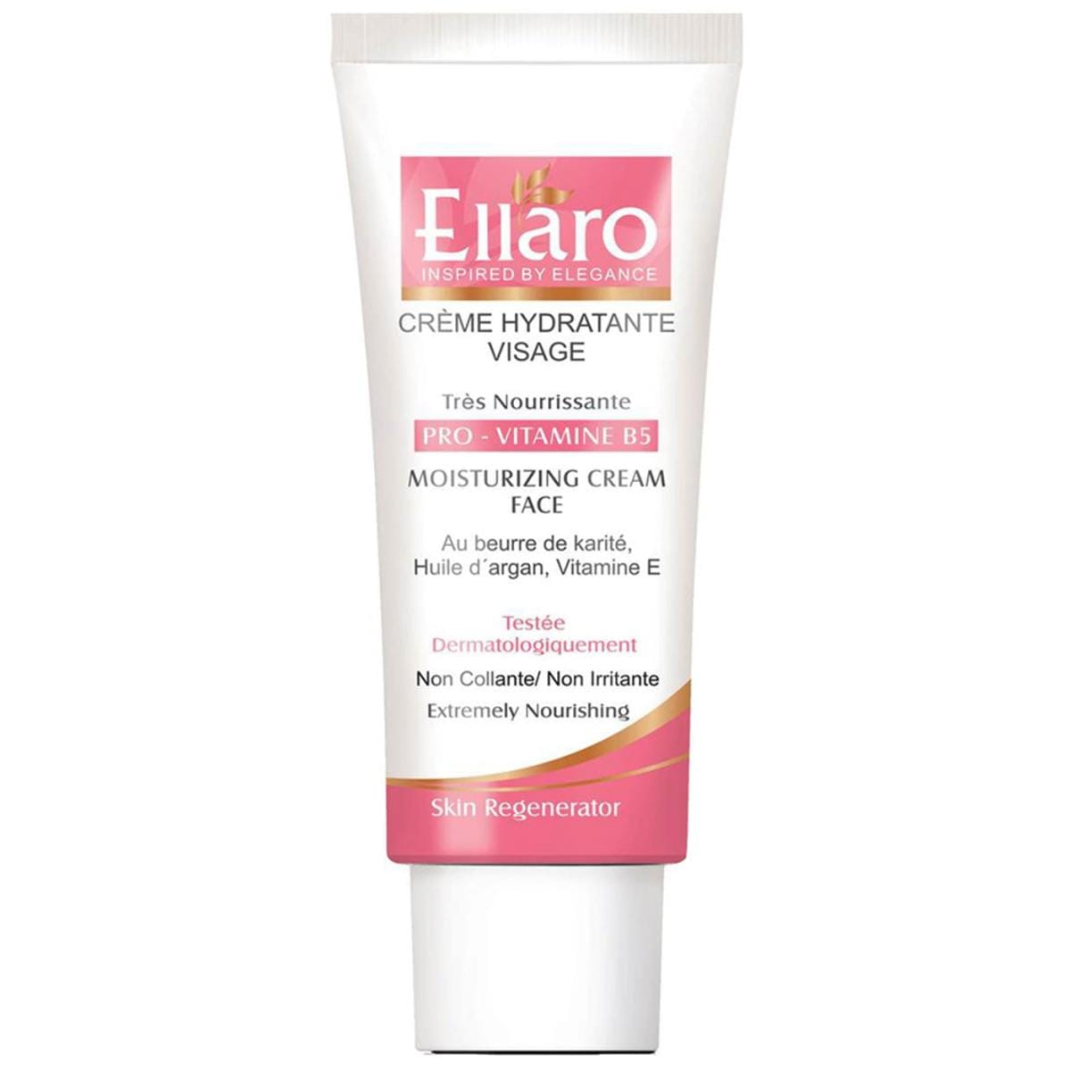 کرم مرطوب کننده مغذی حاوی پرو ویتامین B5 الارو کرم مرطوب کننده مغذی حاوی پرو ویتامین B5 الارو