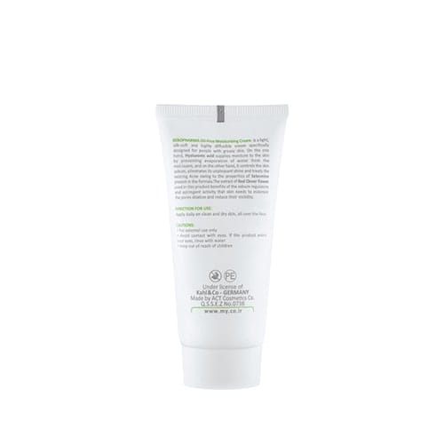 matt-moisturizing-sebopharma کرم مرطوب کننده فاقد چربی بی رنگ سبوفارما