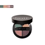 سایه چشم چهار رنگ لومینوس نوت