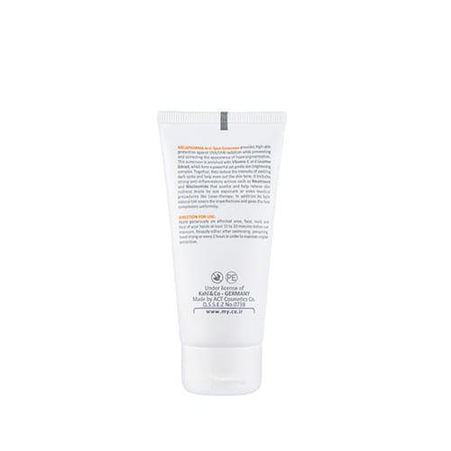 spot-sunscreen-cream-melapharma کرم ضد آفتاب ضد لک رنگی ملافارما SPF50