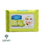 دستمال مرطوب آرایش پاککن صورت