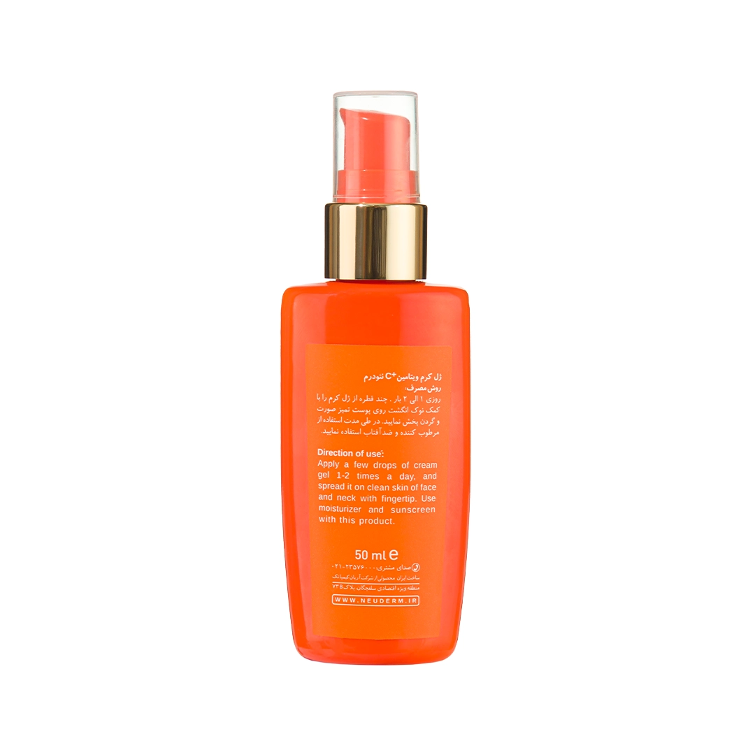 vitamin-c-plus-gel-cream-b ژل کرم ویتامین سی پلاس C+ نئودرم
