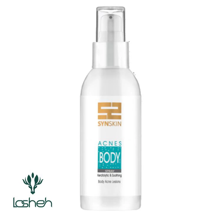 اسپری بدن اکنس ساین اسکین اسپری بدن اکنس ساین اسکین